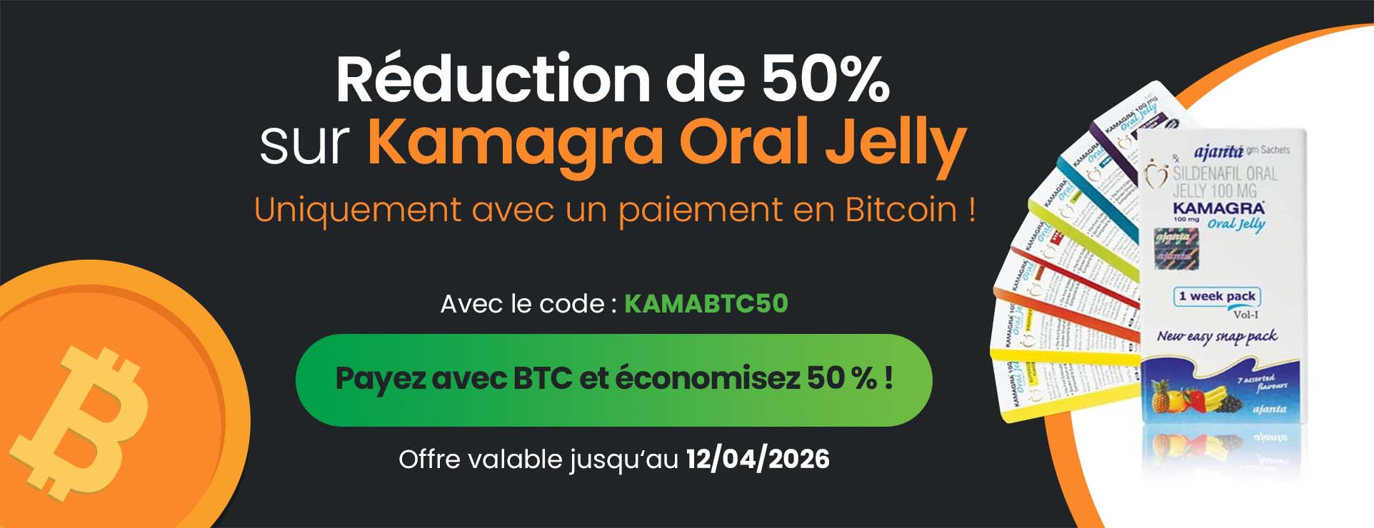 Kamagra Oral Jelly - 50 % de réduction uniquement avec paiement en Bitcoin